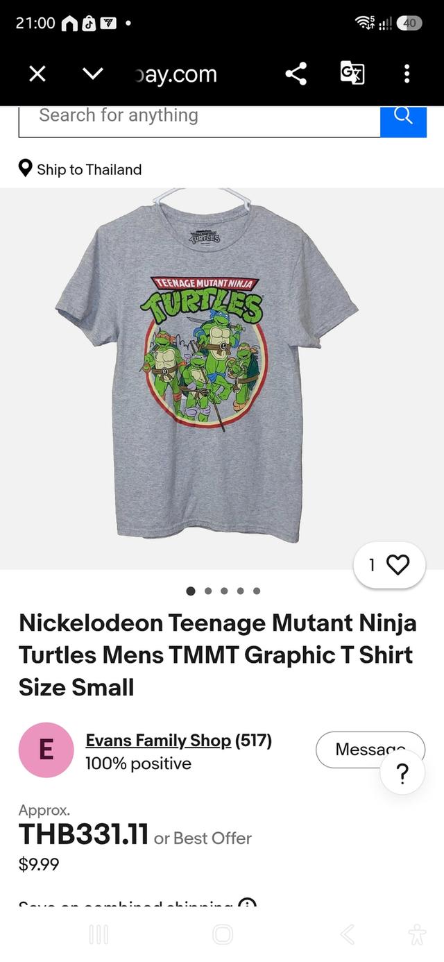 เสื้อยืดวินเทจมือสอง สีเทา Nickelodeon Teenage Mutant Ninja Turtles Mens TMMT Graphic T Shirt Size XL มือสองสภาพดี รูปที่ 7