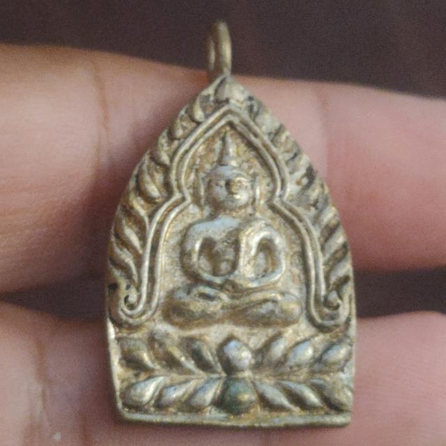เหรียญเจ้าสัว รุ่นแรก