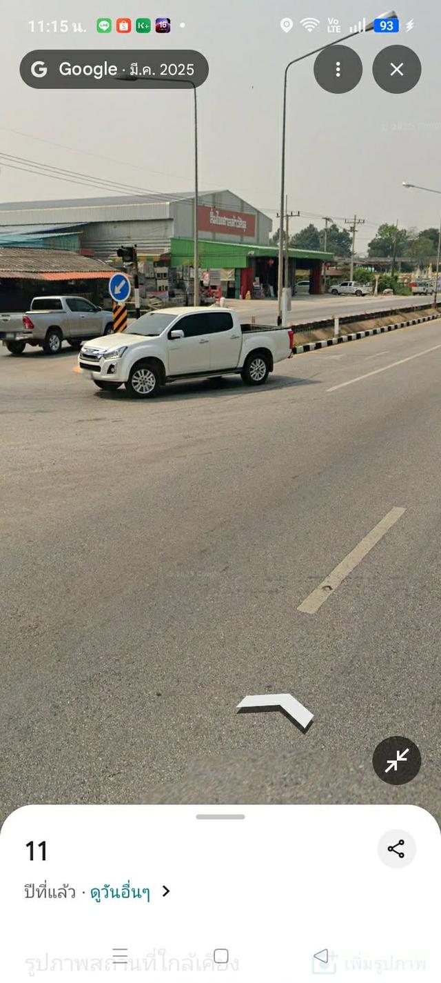 ขายด่วนที่ดินแปลงใหญ่ 31 ไร่ ติดถนนสายหลัก (ทล.11) อ.วังทอง จ.พิษณุโลก ราคาถูกกว่าตลาด 7