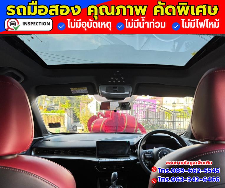 🚗ปี2024 MG MG5 1.5 D+ มีซันรูฟ  3