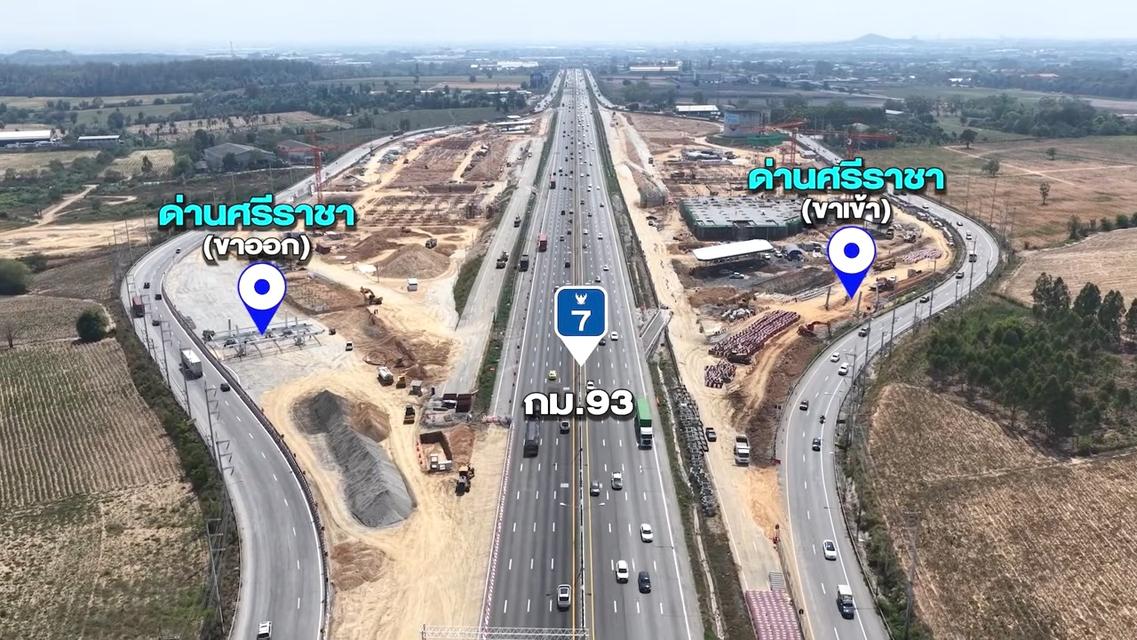 ขายที่ดินศรีราชาเนื้อที่ 30-1-43ไร่ ติดถนนมอเตอร์เวย์ กม.93ใกล้จุดพักรถ 7