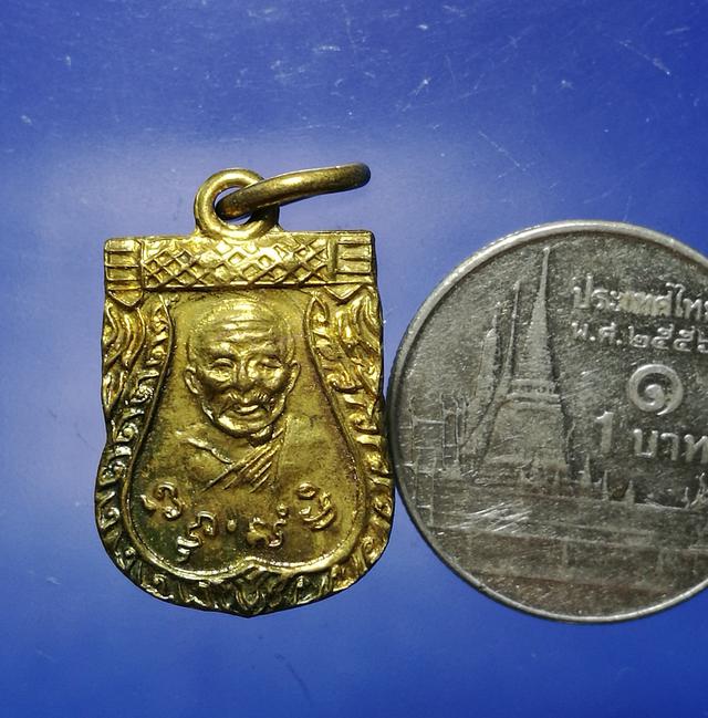 เหรียญรุ่น 8 พิมพ์เสมา ท่านพ่อสุ่น ธมฺมสุวณฺโณ วัดปากน้ำแหลมสิงห์ จ.จันทบุรี ปี2480 5