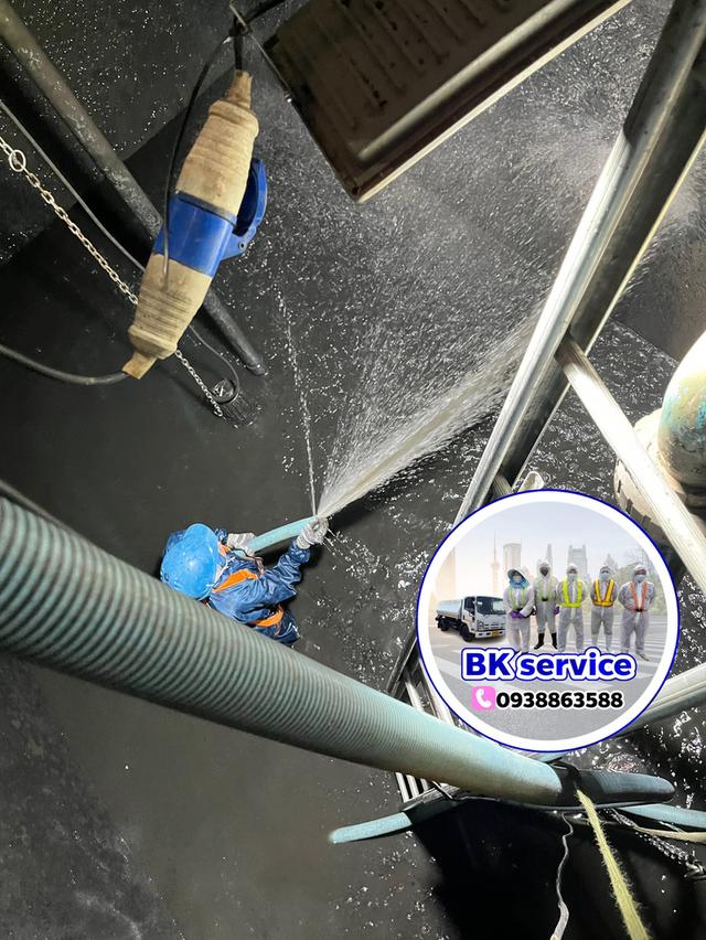 รถดูดส้วมจังหวัดนนทบุรี0938863588บริการดี เขตไทรน้อย บางบัวทอง บางใหญ่ ปากเกร็ดและพื้นที่ใกล้เคียง BK service