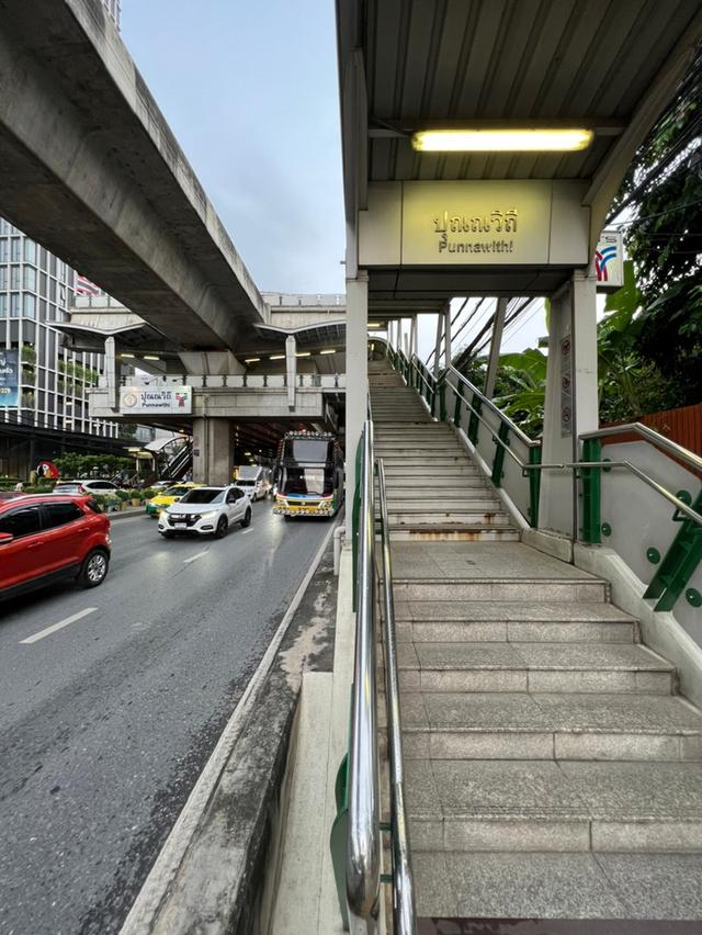 คอนโด The room  62 ติดรถไฟฟ้าปุณณวิถี 4