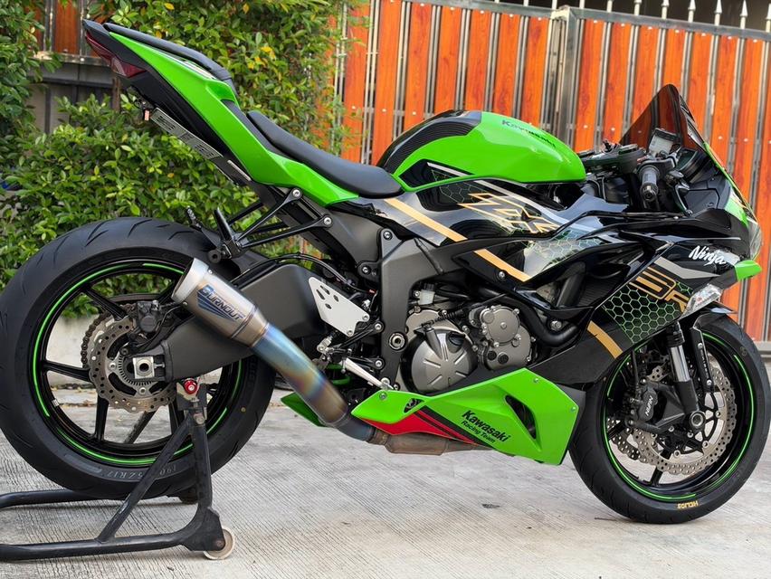 Zx6r ปี2021 Kawasaki รูปที่ 6