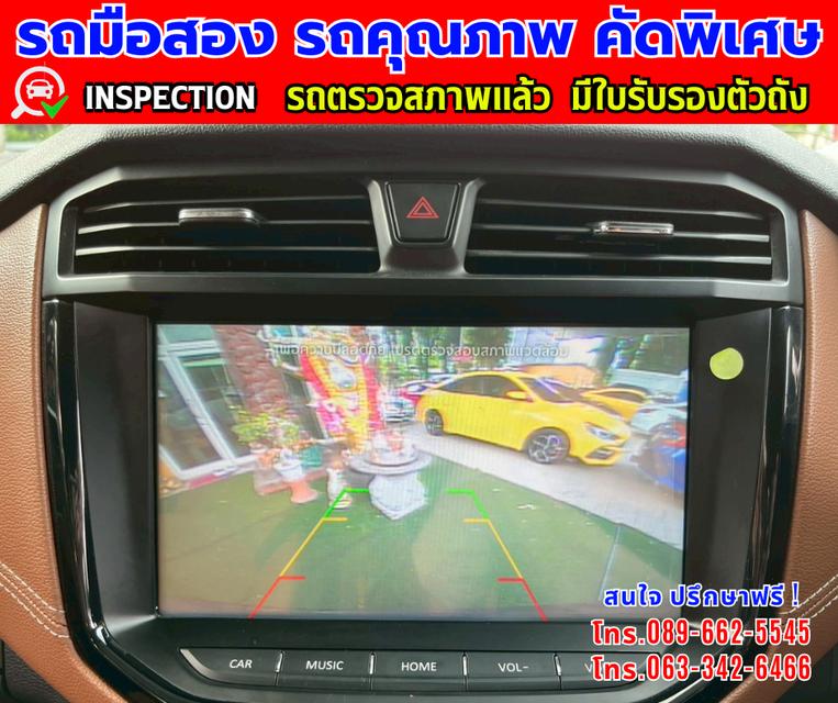 🎯ปี2022 MG Extender 2.0 DOUBLE CAB  Grand X รุ่นTOP  🎯ไมล์แท้ 22,xxx กม. 🎯เกียร์อัตโนมัติ  🎯เครื่องดีเซล 11