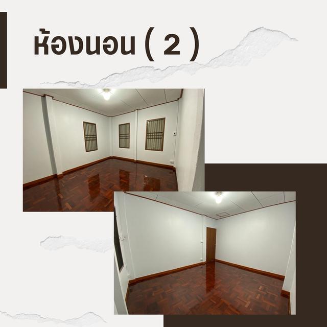 บ้านเดี่ยวให้เช่า 🏠 4