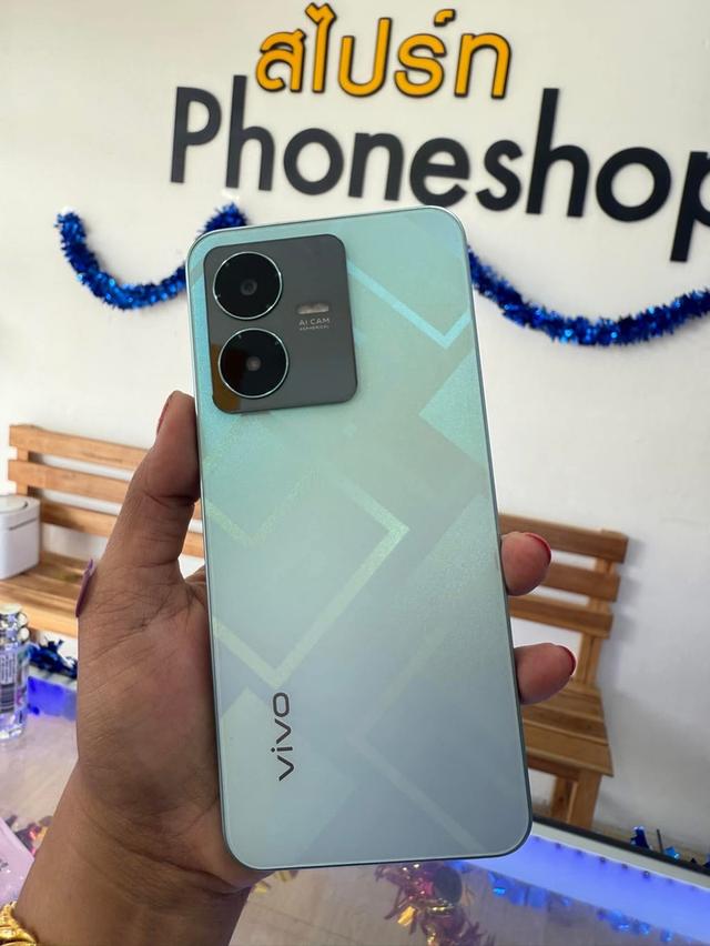 ส่งต่อโทรศัพท์ Vivo Y22 มือสอง