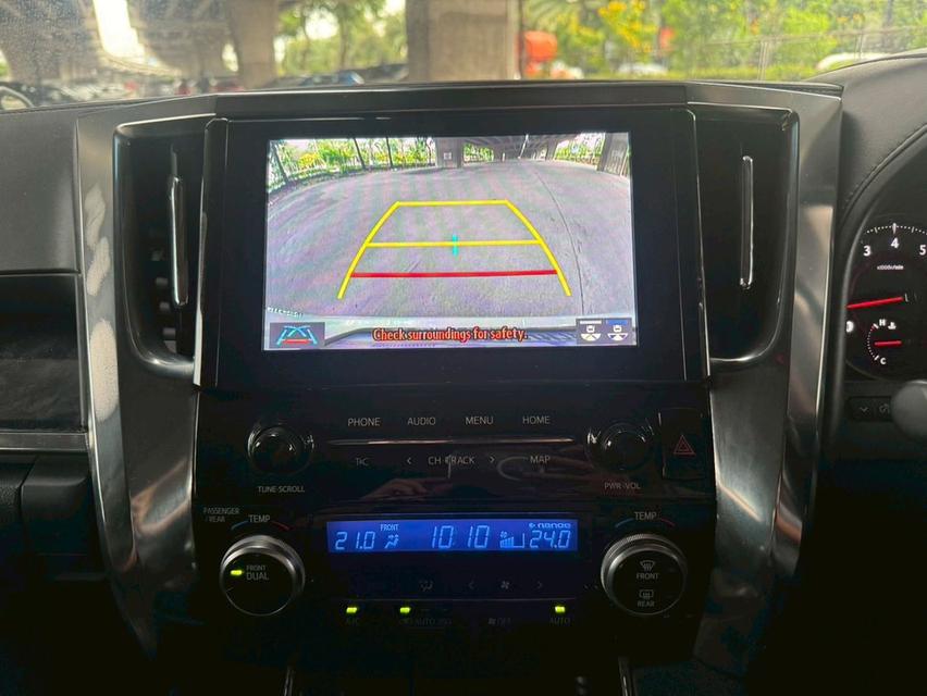 🔥เครดิตดี ฟรีดาวน์ Toyota ALPHARD 2.5S C Package AT ปี 2020 รูปที่ 14