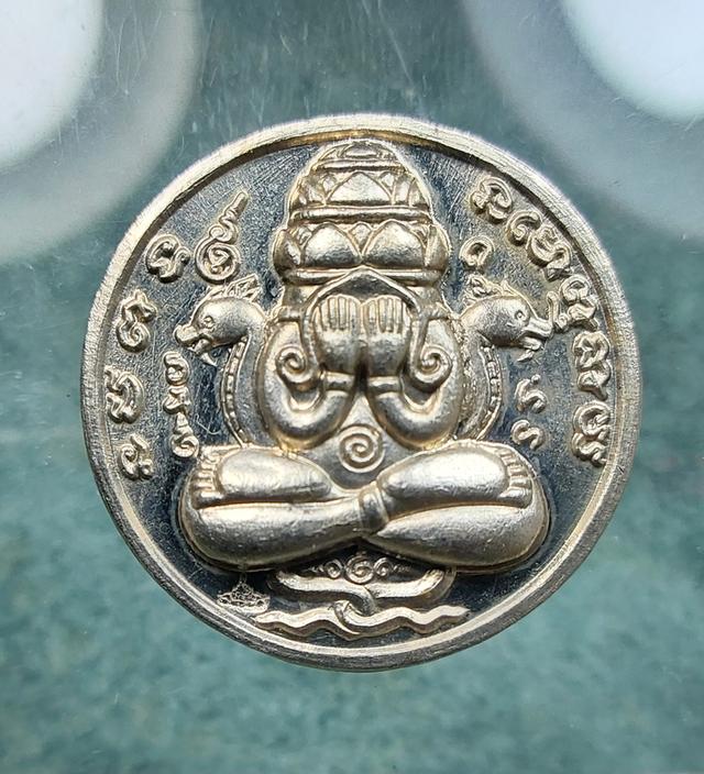 เหรียญพระปิดตา