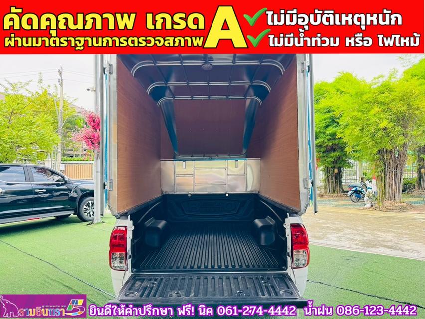 TOYOTA REVO Singlecab 2.4 J Plus ปี 2018 8
