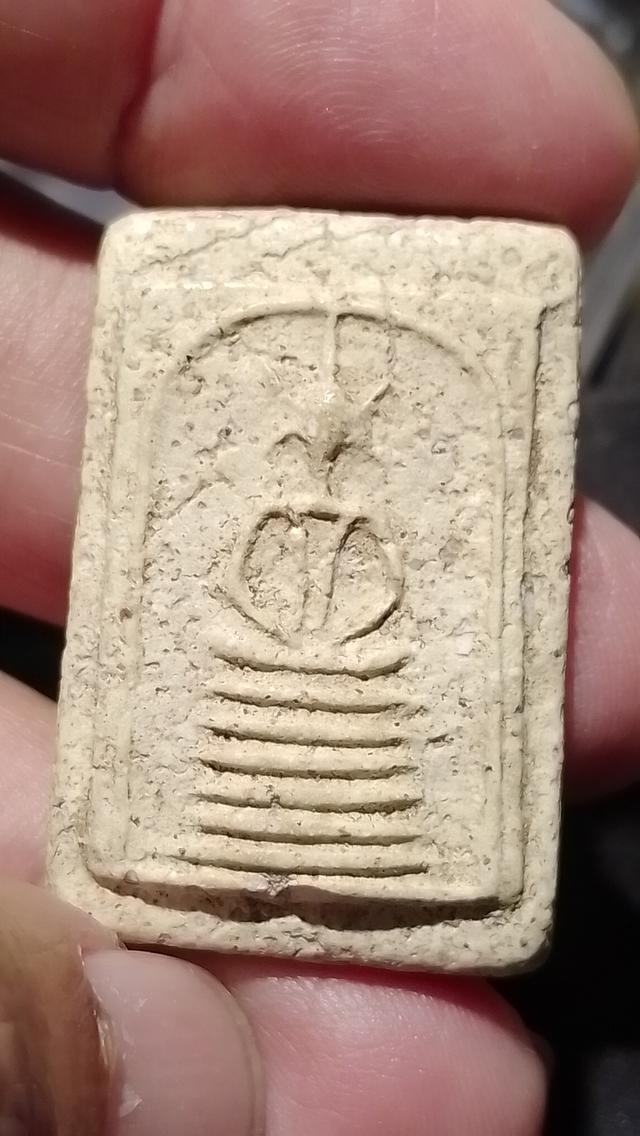 พระสมเด็จเกศไชโย หกชั้น อกตลอด