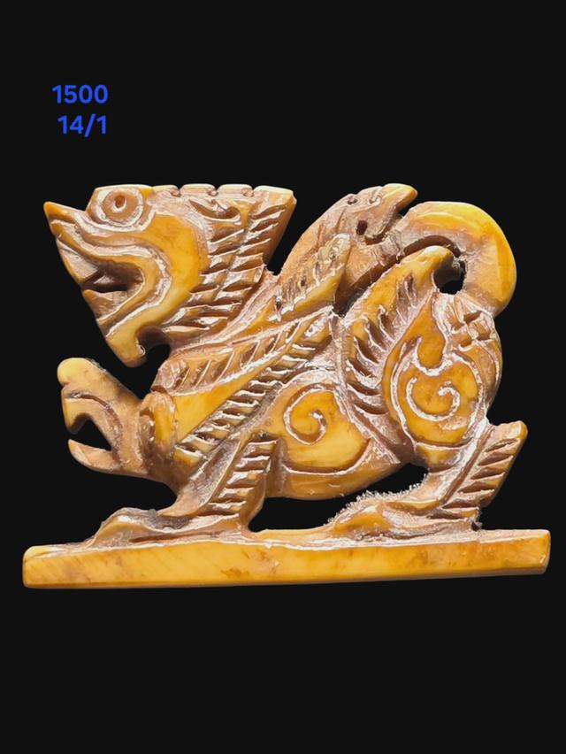 14/1#ขายพระบ้านเก่าเก็บ