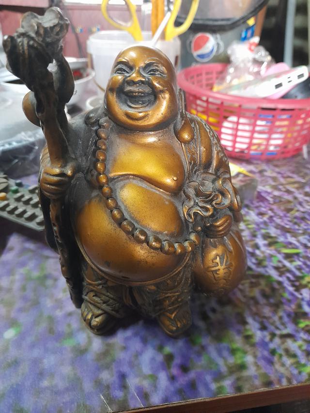 สังกระจาย