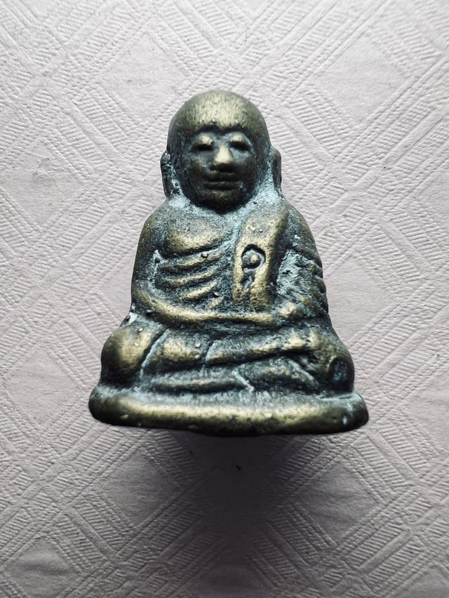 พระเครื่อง พระเหรียญ 2