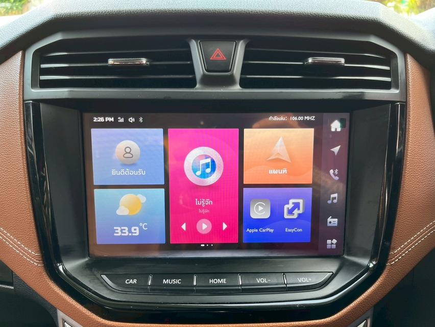 รถสวย ไมล์แท้57,xxxกม. MG EXTENDER DBL TOP 2.0 GRAND-X AUTO 2022 7