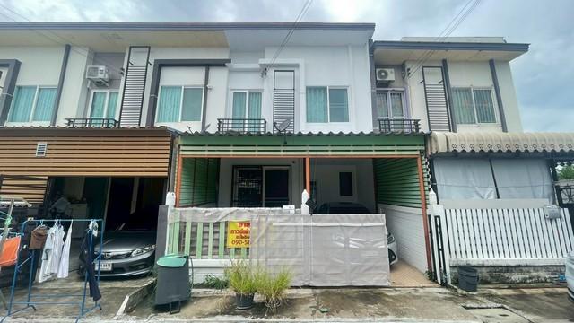 ขายทาวน์เฮ้าส์ 2 ชั้น โครงการกัสโต้ พระราม 2 Gusto Rama 2 ราคาถูกที่สุดในหมู่บ้าน 1