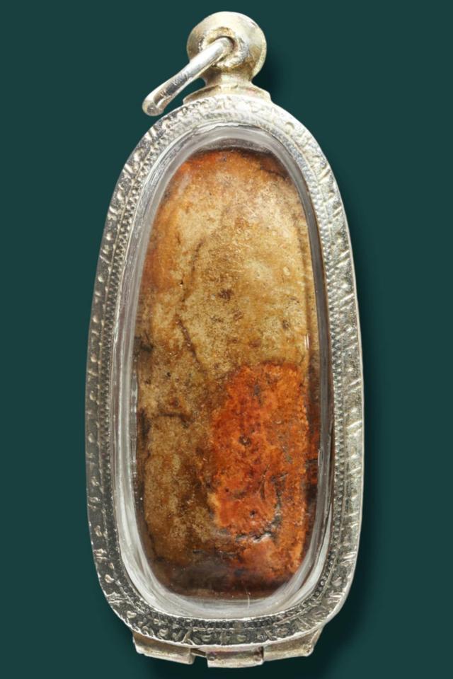 พระลีลาทุ่งเศรษฐี 2