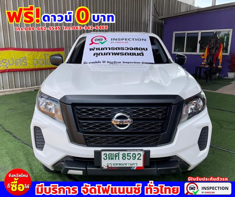 🌟#ปี2023 Nissan Navara 2.5 SINGLE SL 4WD. 🌟#ไมล์แท้ 15,xxx กม. 🌟#มีรับประกันศูนย์ต่อถึง ปี2026