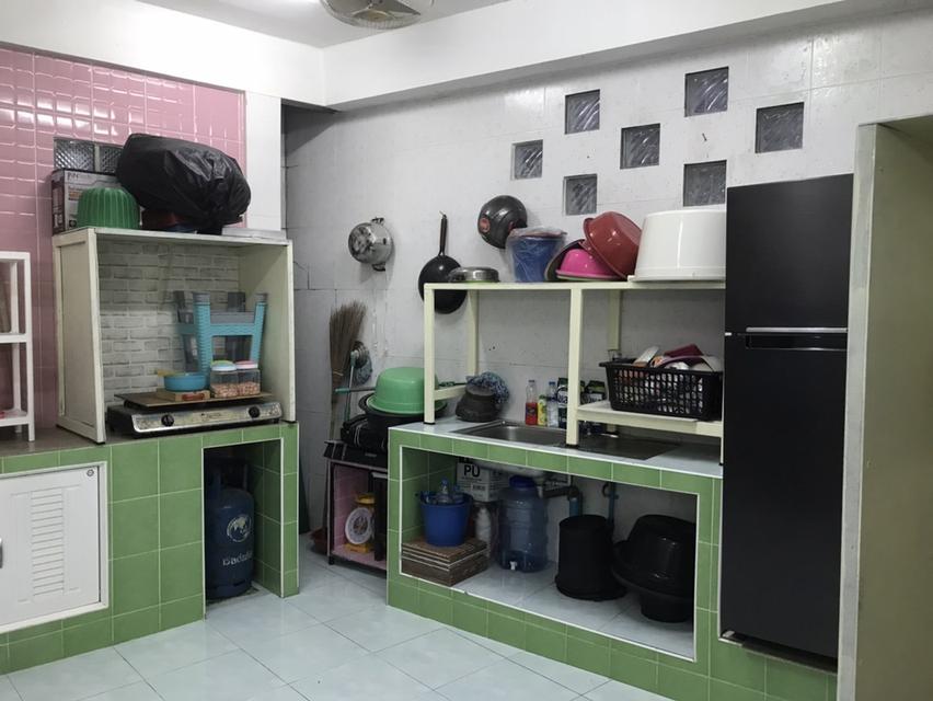 บ้าน 5