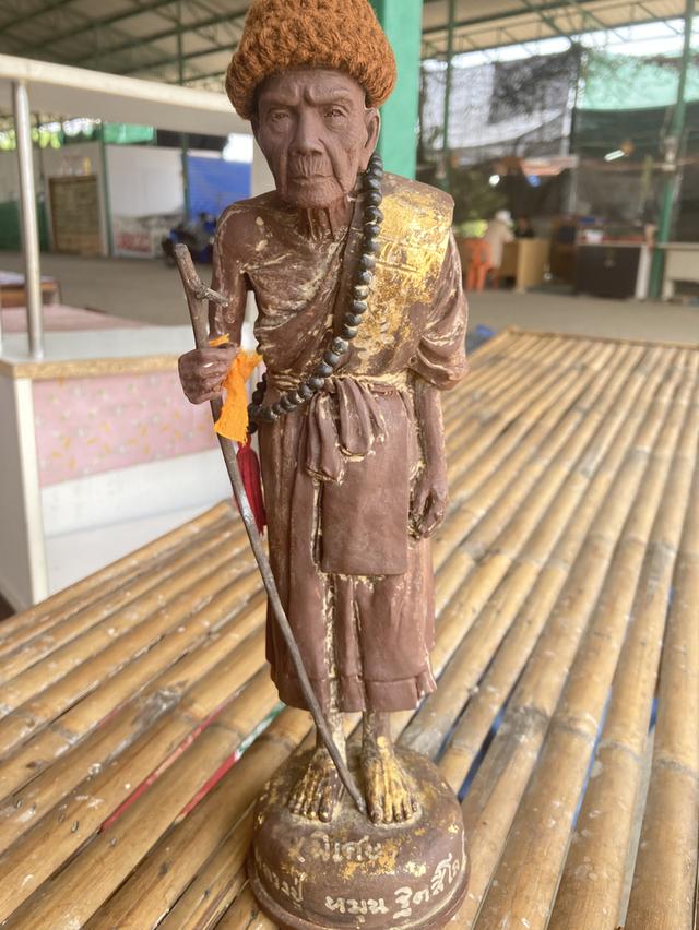 พระหลวงปู่หมุนวัดป่าหนองหล่อมปี2544