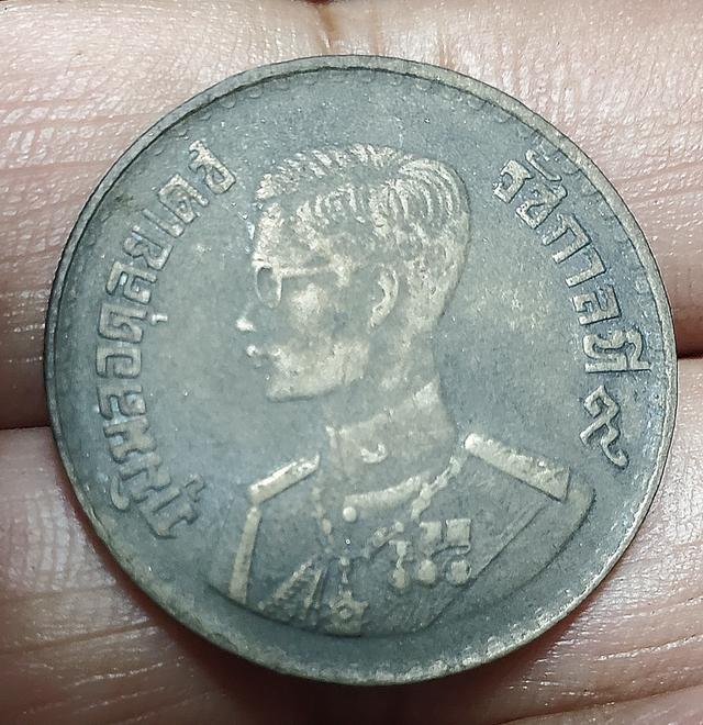 เหรียญรัชกาลที่9ปี2500