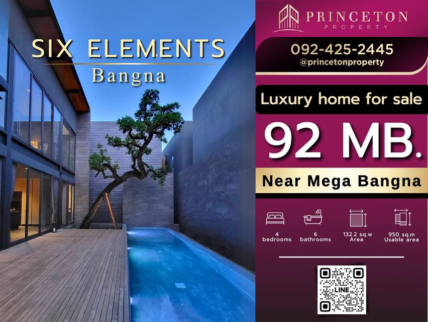 Luxury House For Sale Six Elements Bangna ใกล้เมกาบางนา #readytomove #sixelements