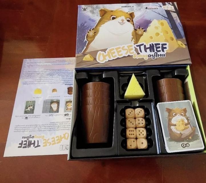 Cheese Thief Board Game (ชีสหนูอยู่ไหน) 2