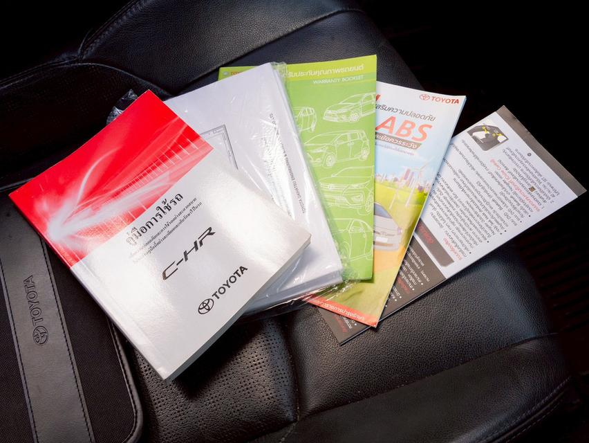 รหัสรถ 12AT405 TOYOTA C-HR 1.8 Mid | ปี : 2018 7