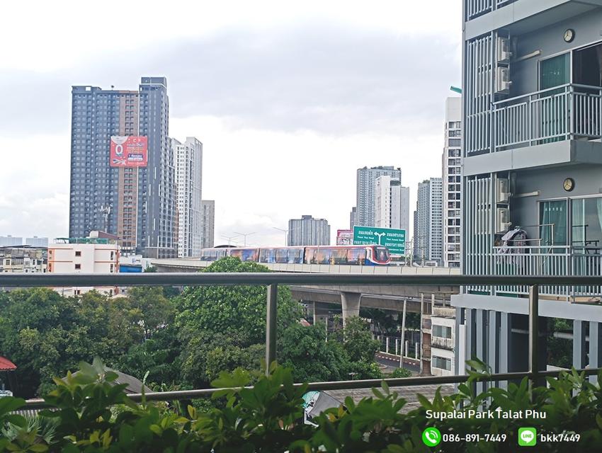 ศุภาลัย ปาร์ค สถานีรถไฟฟ้าตลาดพลู ​เดอะมอลล์ท่าพระ 12