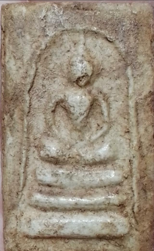 สมเด็จบางขุนพรหม พิมพ์อกครุฑ