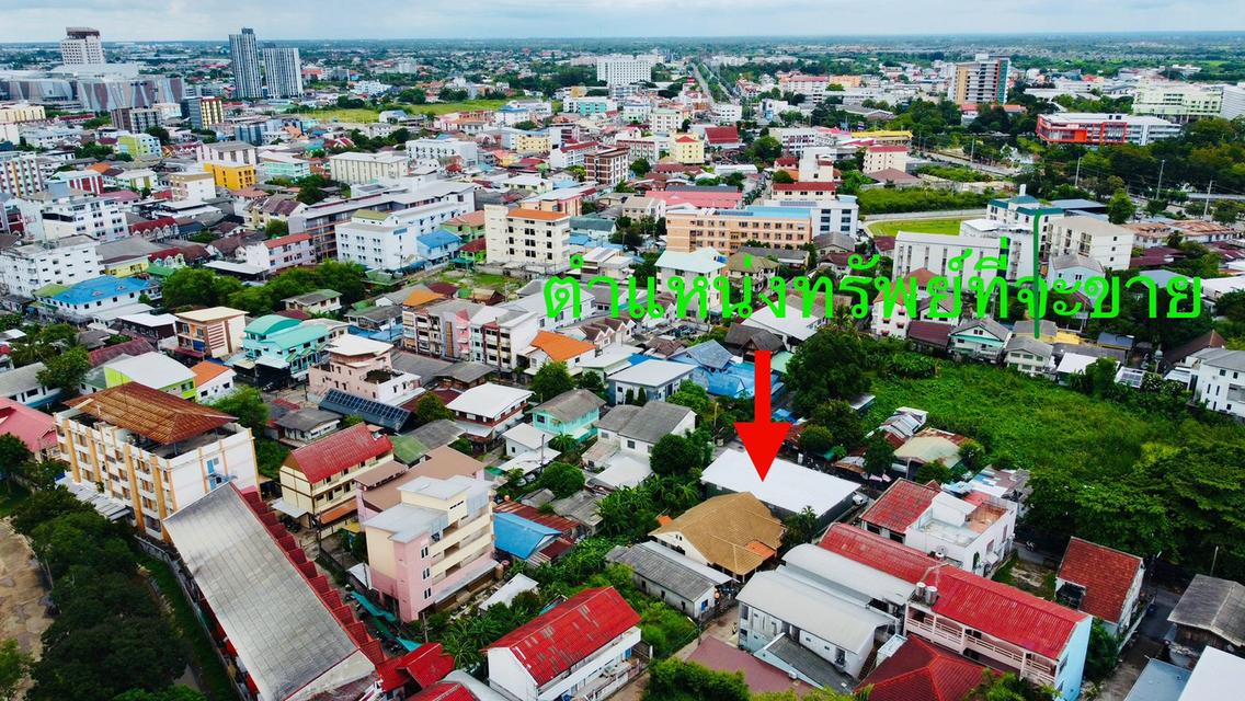 ขาย บ้าน & ร้านค้า กลางเมืองโคราช  11