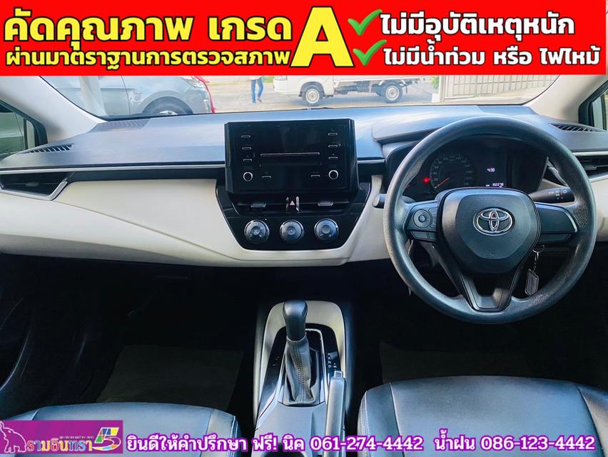 TOYOTA ALTIS 1.6 Limo ปี 2019