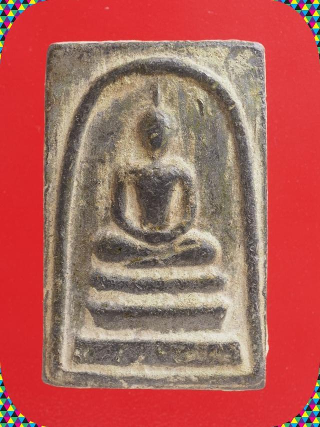 z51.พระสมเด็จโลหะ พระเบญจภาคี พระเครื่อง
