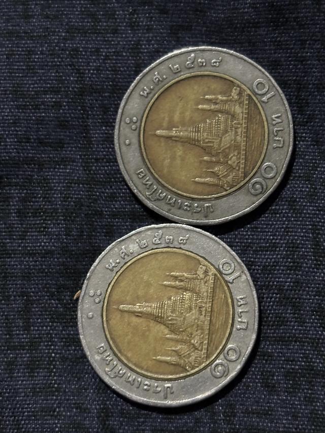 เหรียญ 10 ปี 38 หัวกลับ