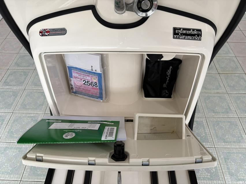 Royal Alloy GP150 4V ABS วิ่ง 5000 โล ปี 67 9