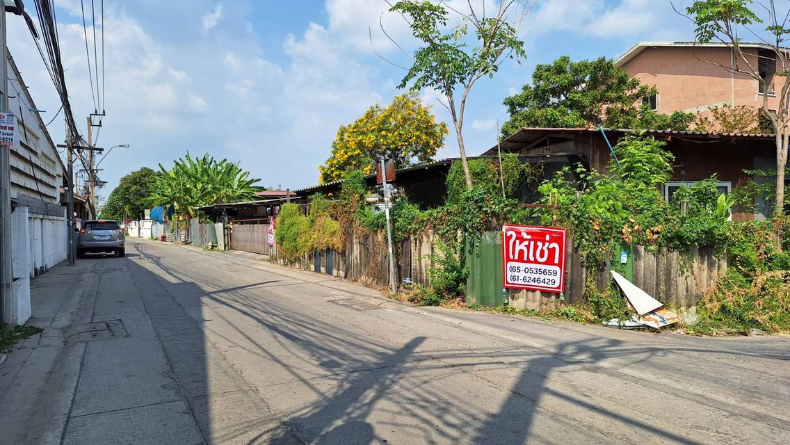 ให้เช่าที่ดิน 445 ตรว. ถ.แจ้งวัฒนะ ซอย 6 หลักสี่ กทม. ใกล้ถนนใหญ่ -930 2