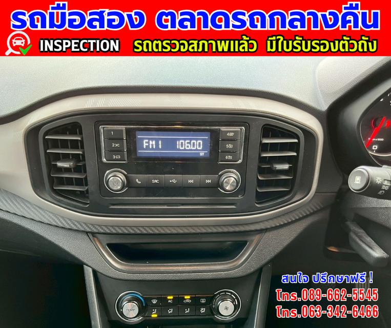 🔔รถเข้าใหม่จ้า🔔 ❇️ปี2022 MG MG3 1.5 D ❇️ไมล์แท้ 77,xxx กม. ❇️เกียร์ออโต้ ❇️เครื่อง เบนซิน 8