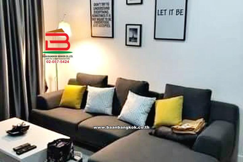 ทาวน์โฮม เนื้อที่ 19.7 ตรว. โครงการ เดอะเมทโทร พระราม9-กรุงเทพกรีฑา เนื้อที่ 19.7 ตรว ซอยราษฎร์พัฒนา 15 แยก 1 แขวงสะพานสูง เขตสะพานสูง กรุงเทพมหานคร 6