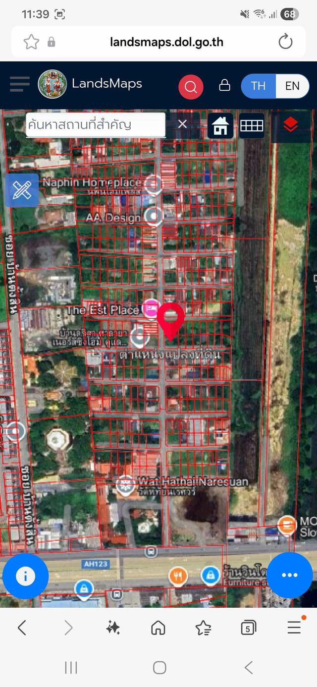 ขานด่วนค่ะ !!! ที่ดิน หมู่บ้านสหพร ใกล้ ม.มหิดล ศาลายา 5