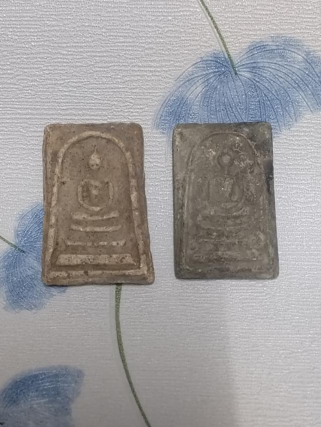 พระ​สมเด็จ​ลายเนื้อสวย
