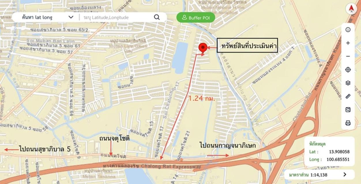 ขายบ้านเดี่ยว ภัสสร 19 วัชรพล - วงแหวน บ้านสวย สภาพดี พื้นที่กว้างขวาง บรรยากาศน่าอยู่ เดินทางสะดวกสบายใกล้ทางด่วนและถนนสายหลัก 6