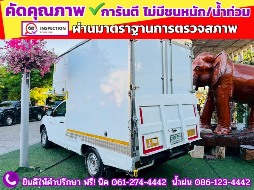 ISUZU D-MAX SPARK 1.9 Ddsi ปี 2020 11