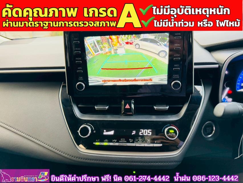 TOYOTA  ALTIS 1.8 GR SPORT ปี 2021 8