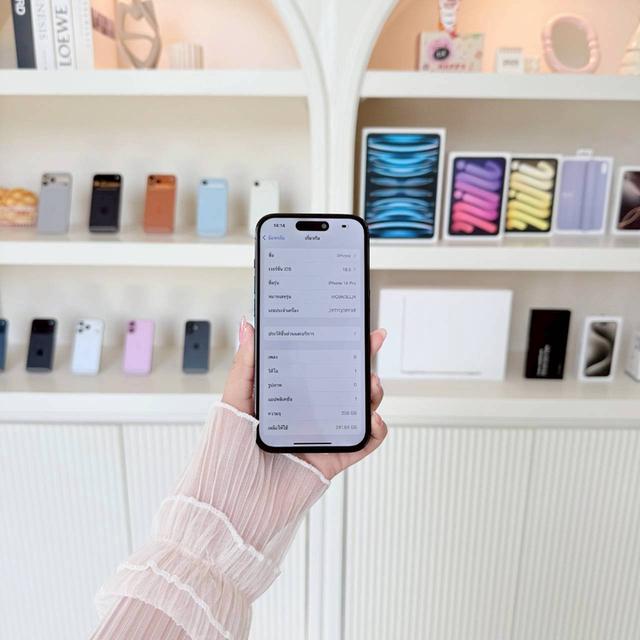 ขาย iPhone 14 PRO 256GB นอก
