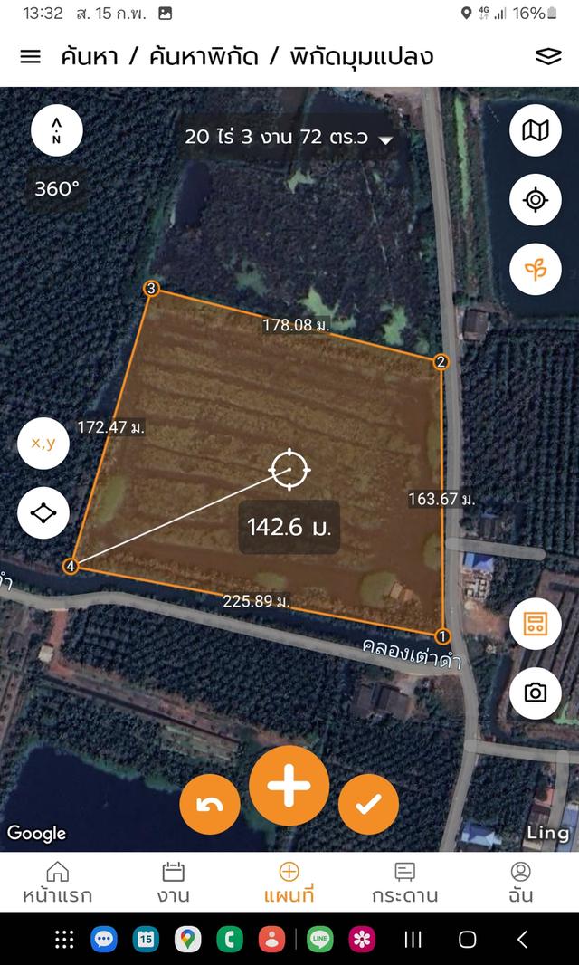 ขายที่ดินสมุทรสาคร 20ไร่3งาน87ตรว.ไร่ละ2ล้าน 0801130951 3