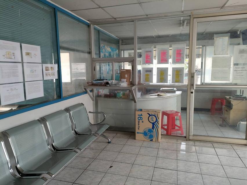 อสังหา 2