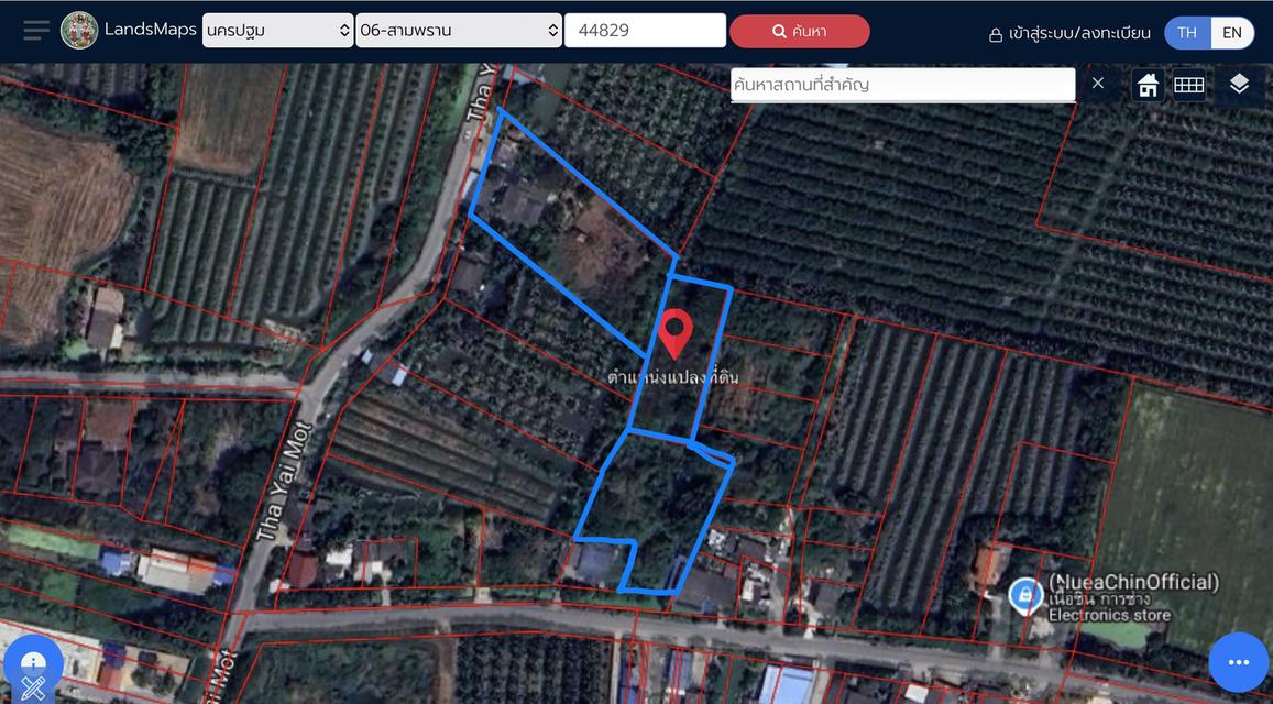 ขายที่ดิน 4 ไร่ 2 งาน 54 ตร.ว. | สามพราน นครปฐม ใกล้ศาลายา 1
