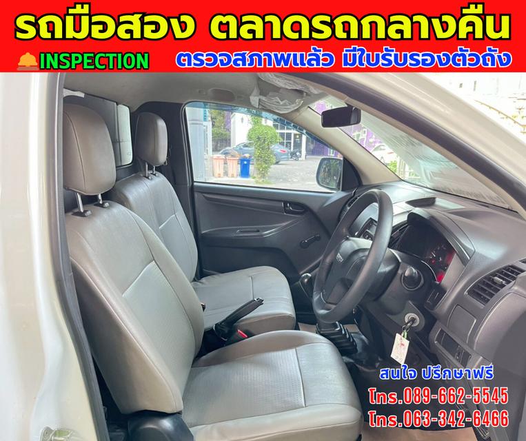 🎯โปรโมซั่นพิเศษ ส่งท้ายปี 💸💸เพียง 309,000💸💸 🚘ปี2019 Isuzu D-MAX 1.9 Spark B ⭐ไมล์แท้ 81,xxx กม. 📌เกียร์ธรรมดา ⚙️เครื่องดีเซล 10