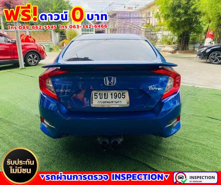 ✴️ปี2021 Honda Civic 1.8 FC E i-VTEC ✴️ไมล์แท้ 76,xxx กม.  5